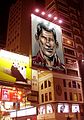 Eddy Plakat Eddy Plakat